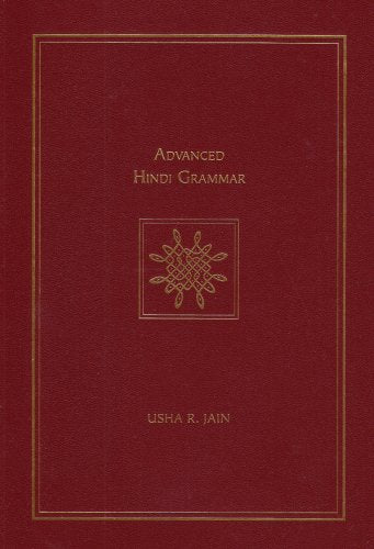 Advanced Hindi Grammar