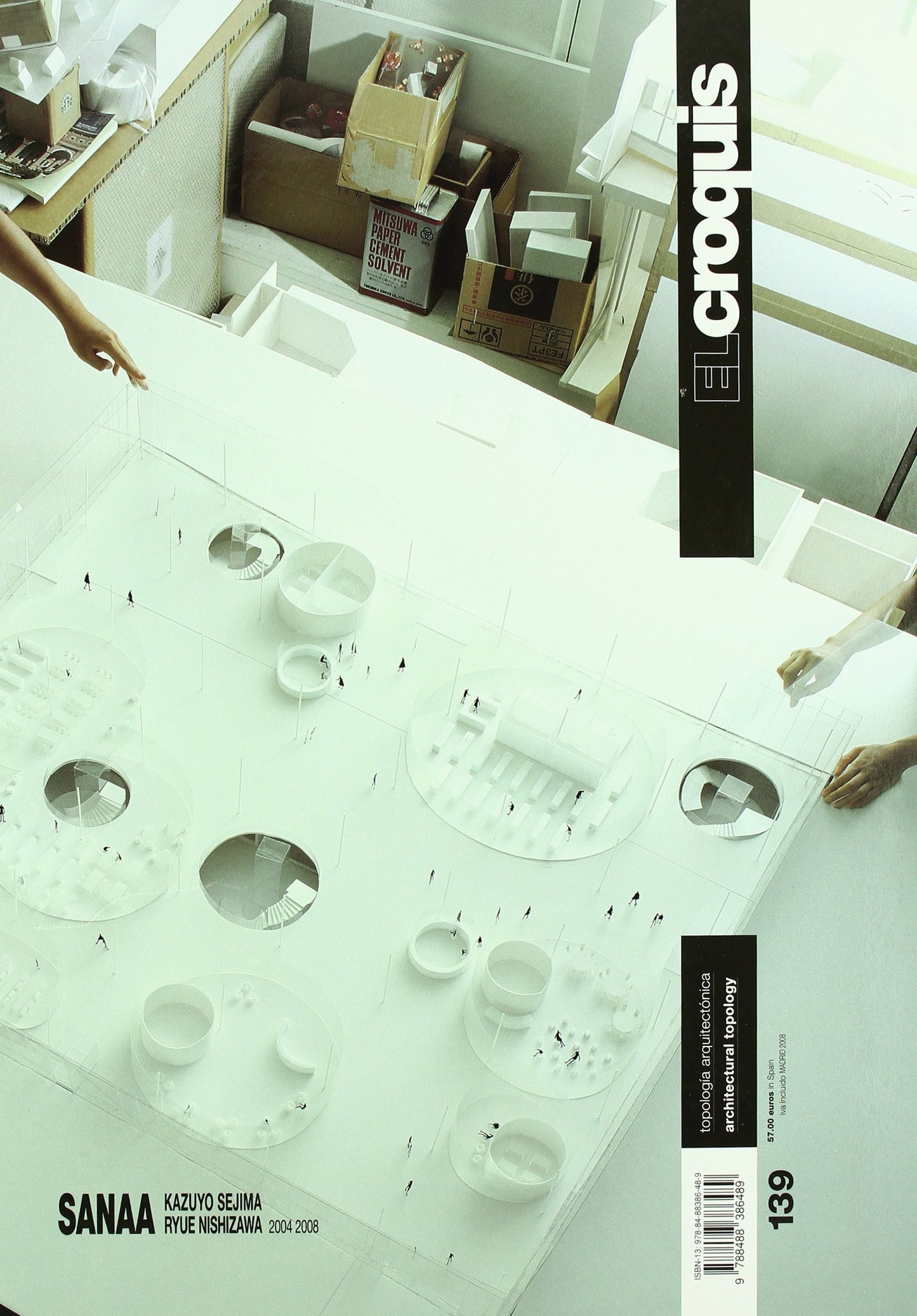 El Croquis 139: Sanaa Sejima Nishizawa 2004-2008 (English and Spanish Edition)