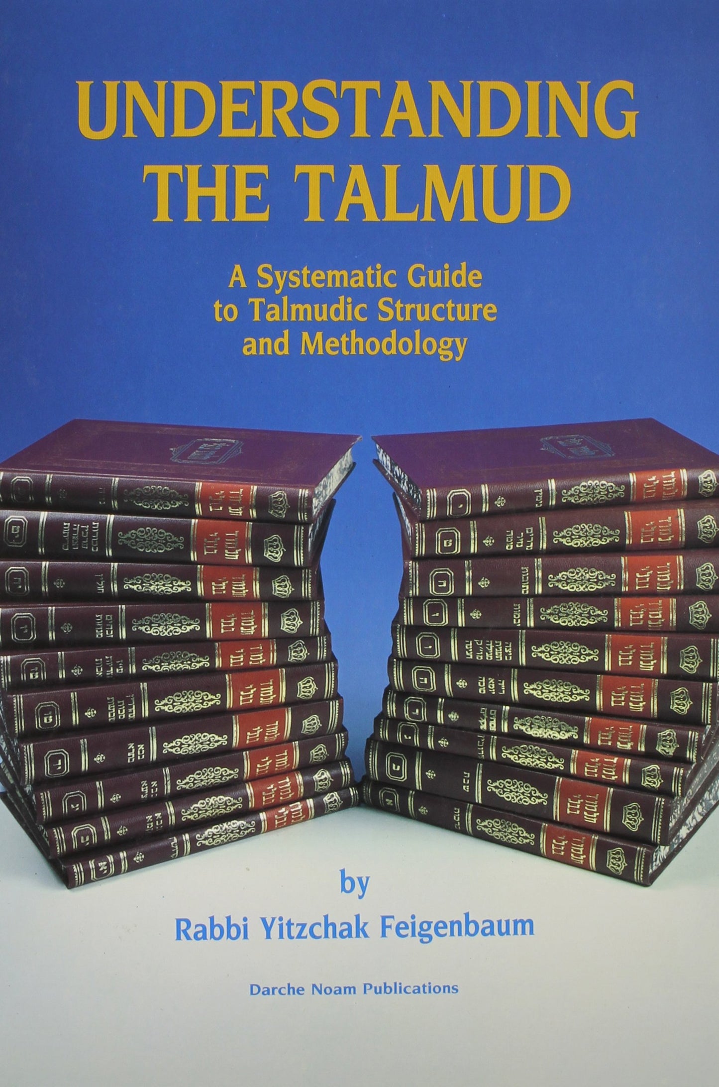 Understanding the Talmud