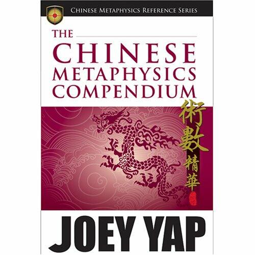 The Chinese Metaphysics Compendium