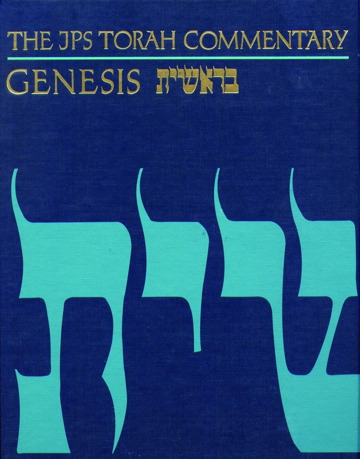 The JPS Torah Commentary: Genesis