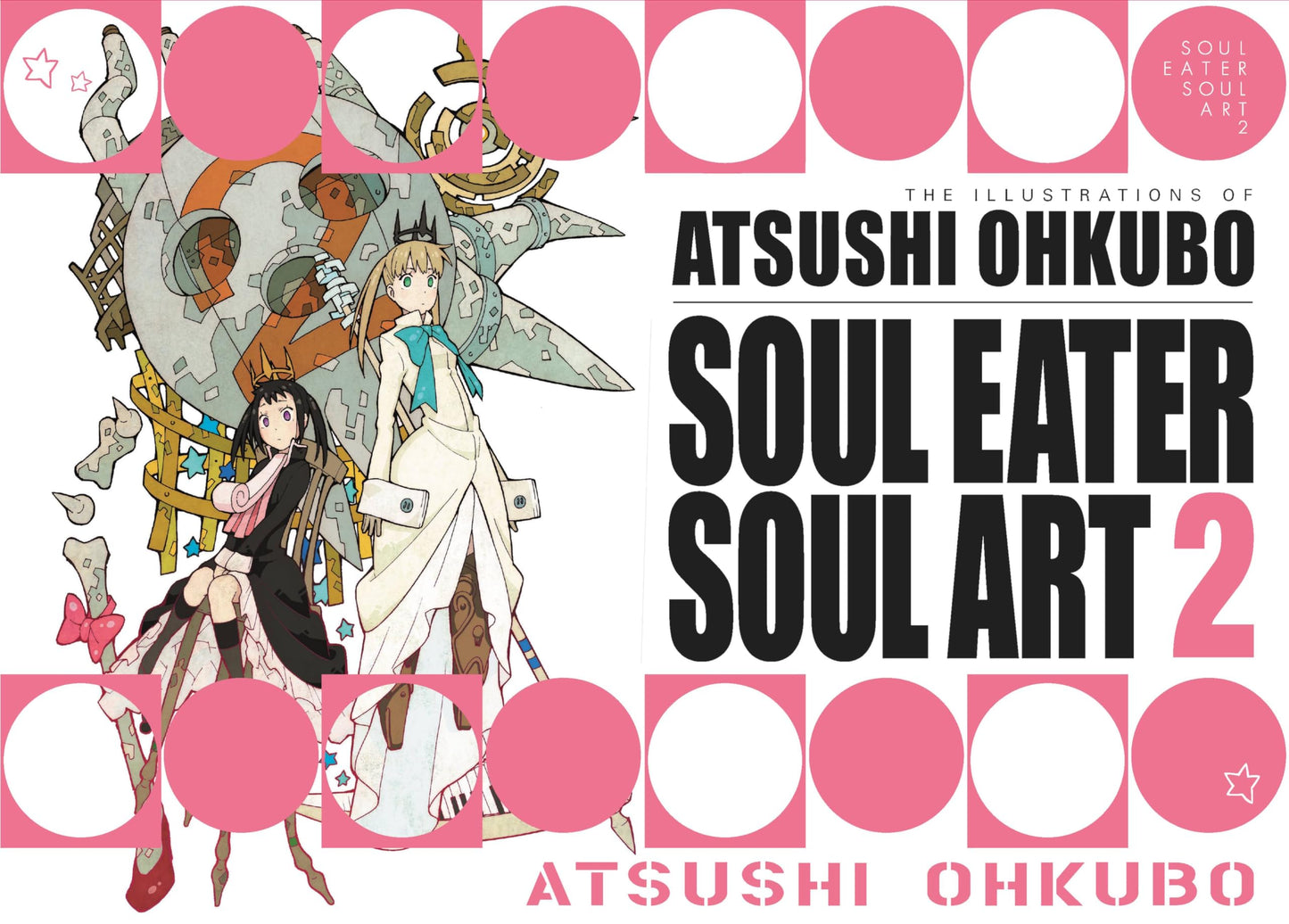 Soul Eater Soul Art 2 (Volume 2)