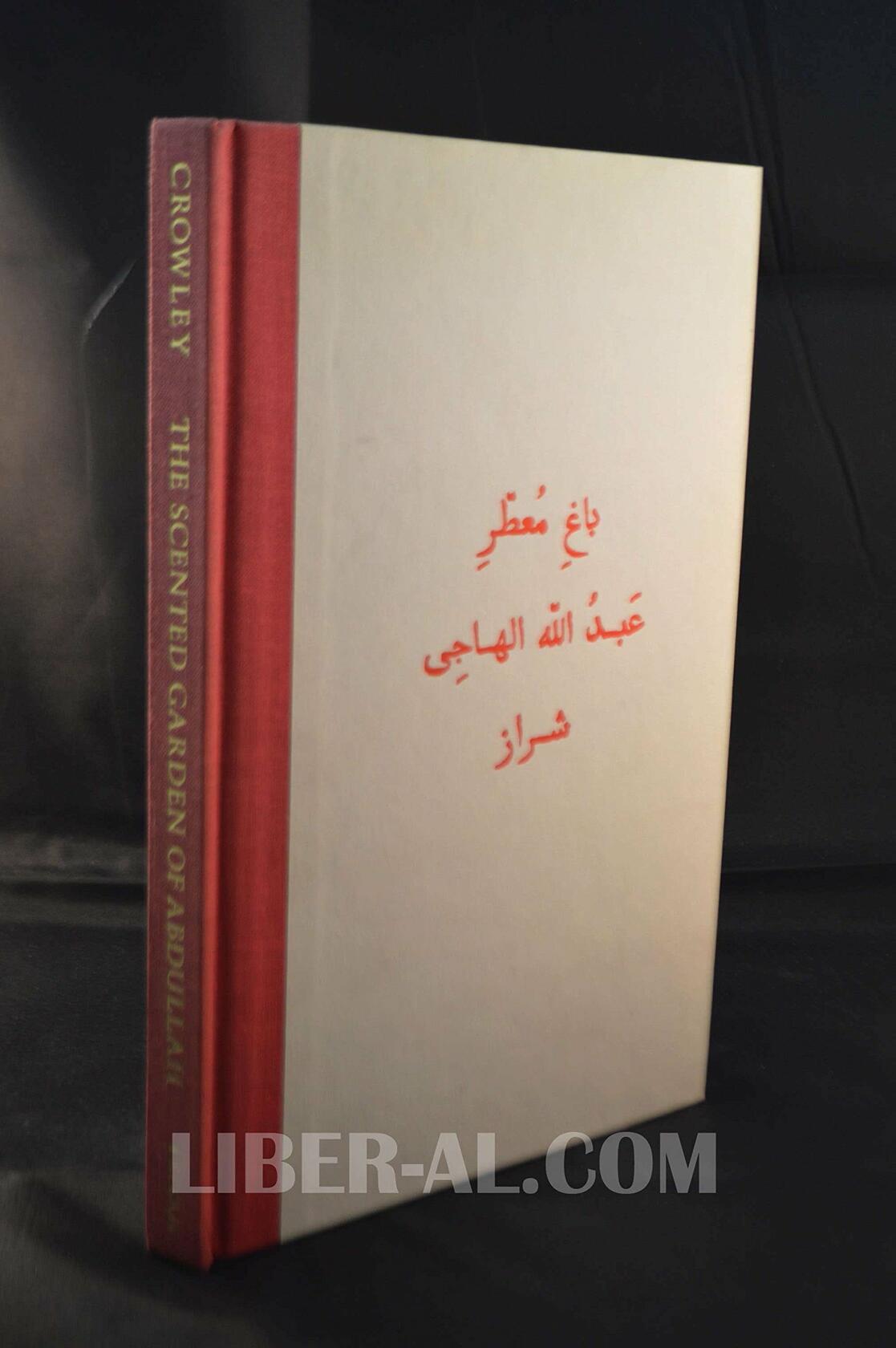 The Scented Garden of Abdullah the Satirist of Shiraz