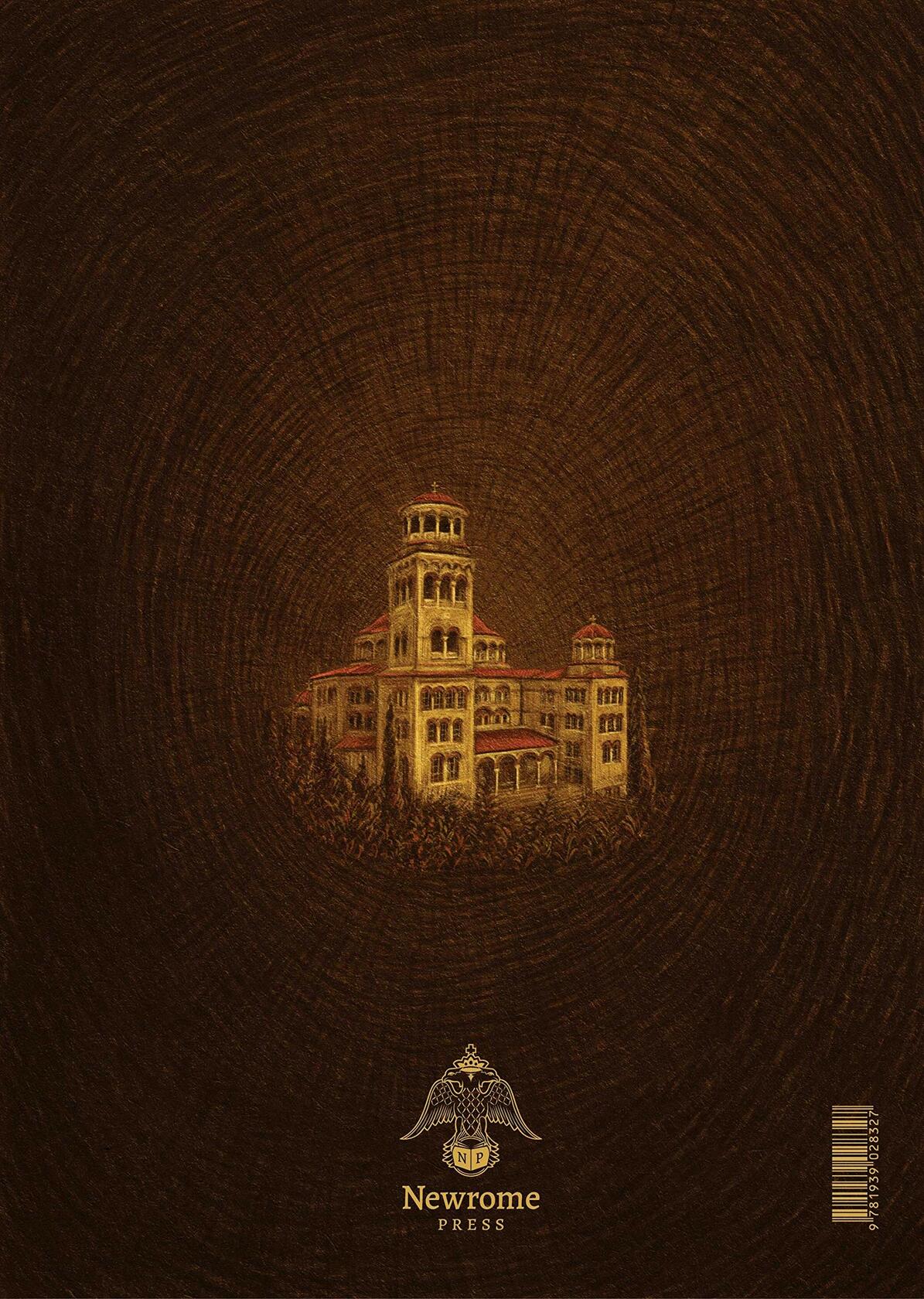 Habitation of Holiness: Selections from the Writings of St. Nektarios