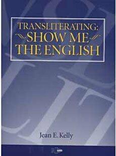 Transliterating: Show Me the English