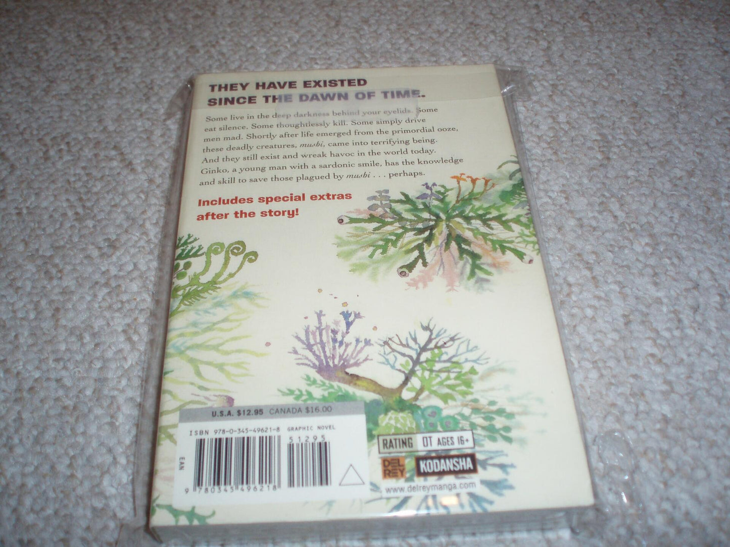 Mushishi 1