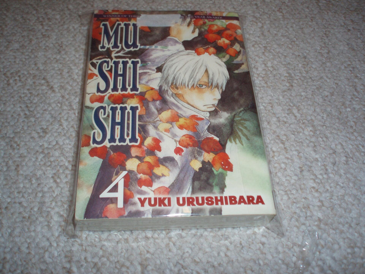 Mushishi, Volume 4