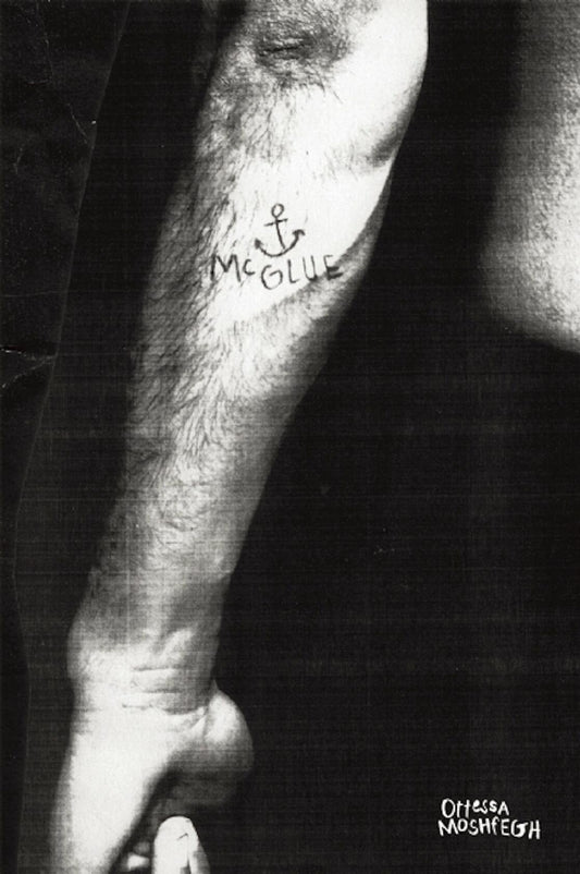 McGlue (The Fence Modern Prize in Prose)