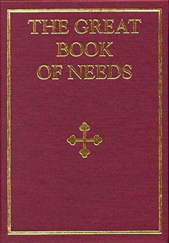 The Great Book of Needs: Expanded and Supplemented
